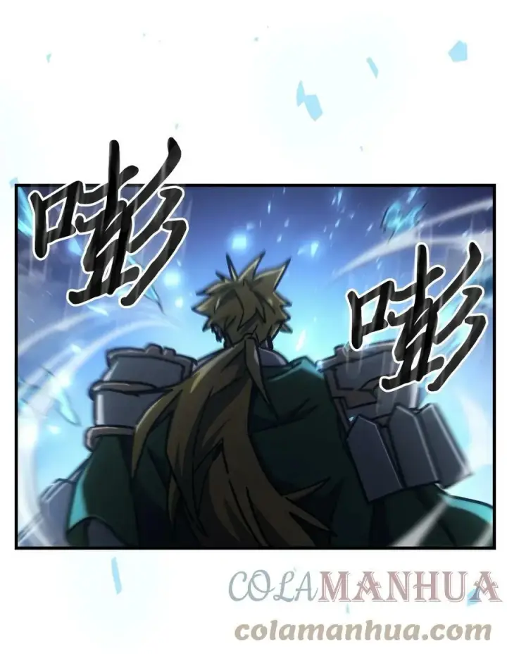 《归还者的魔法要特别》217 217图7
