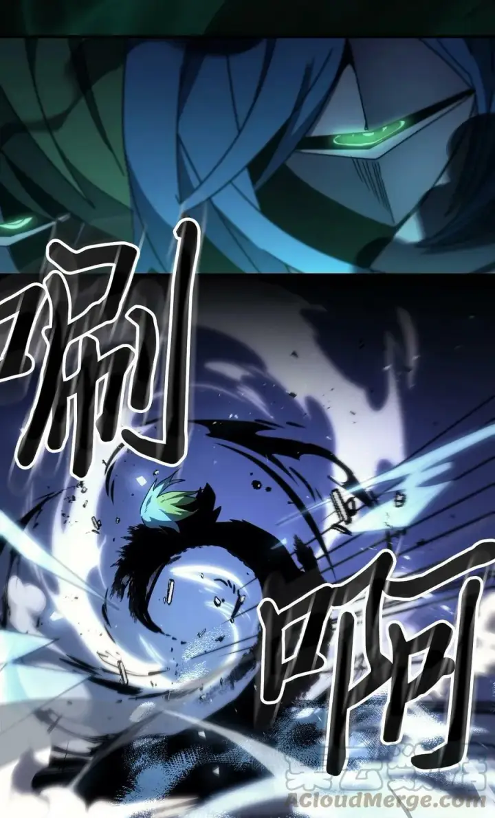 《归还者的魔法要特别》218 218图46