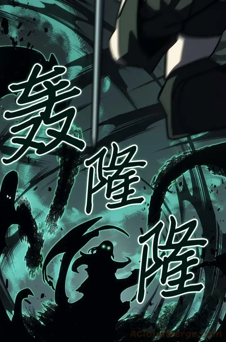 《归还者的魔法要特别》218 218图61
