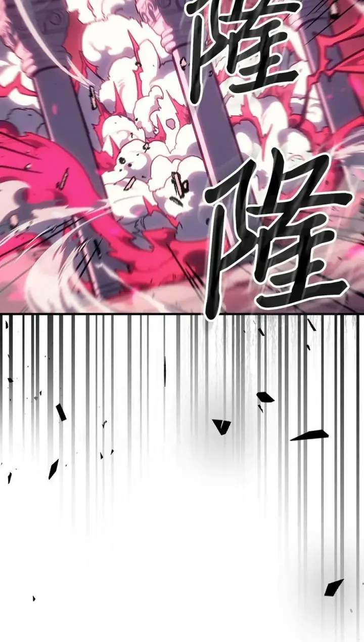 《归还者的魔法要特别》218 218图66