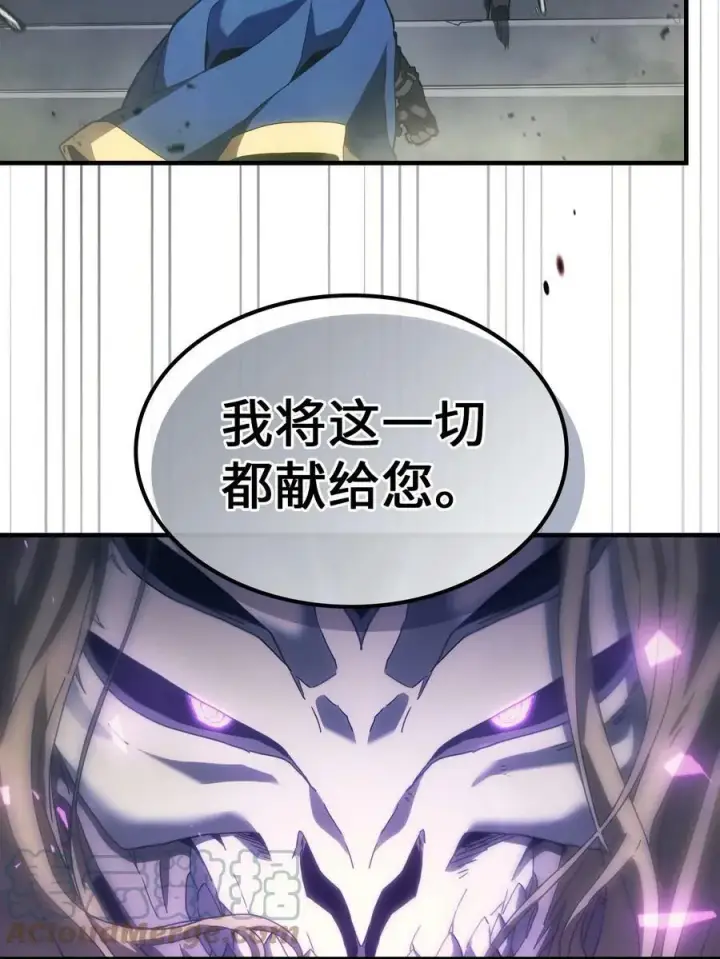 《归还者的魔法要特别》219 219图19
