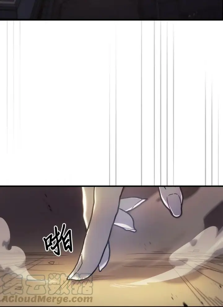 《归还者的魔法要特别》219 219图61