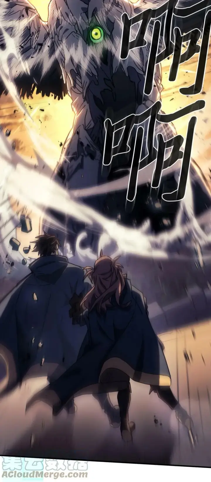 《归还者的魔法要特别》219 219图67