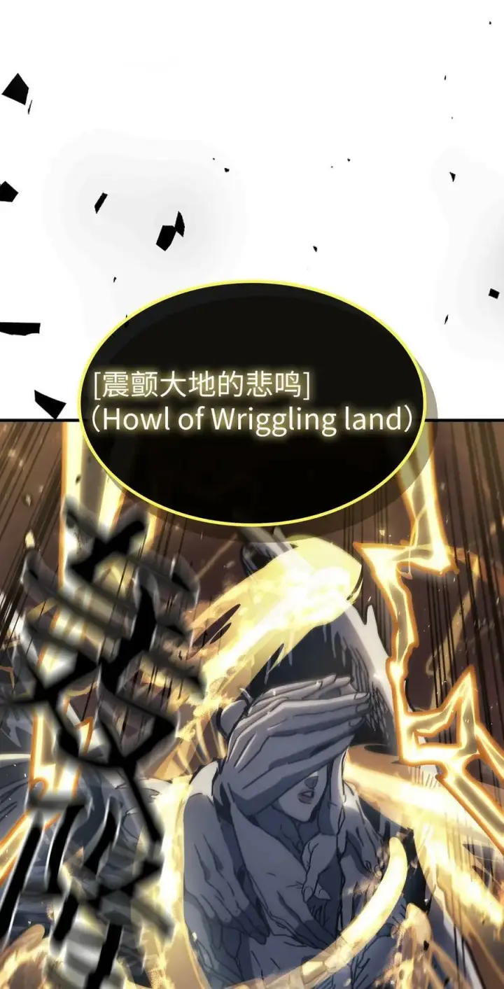 《归还者的魔法要特别》220 220图15