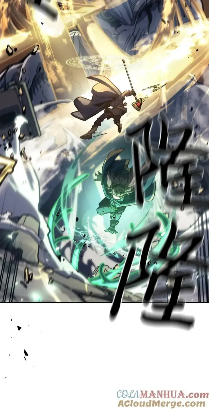 《归还者的魔法要特别》220 220图16