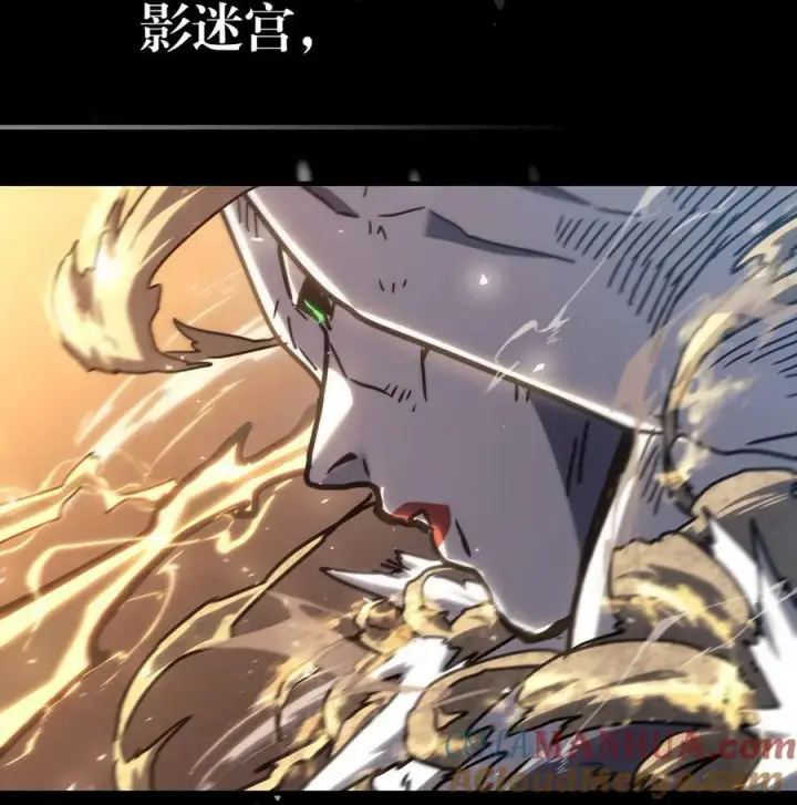 《归还者的魔法要特别》220 220图25