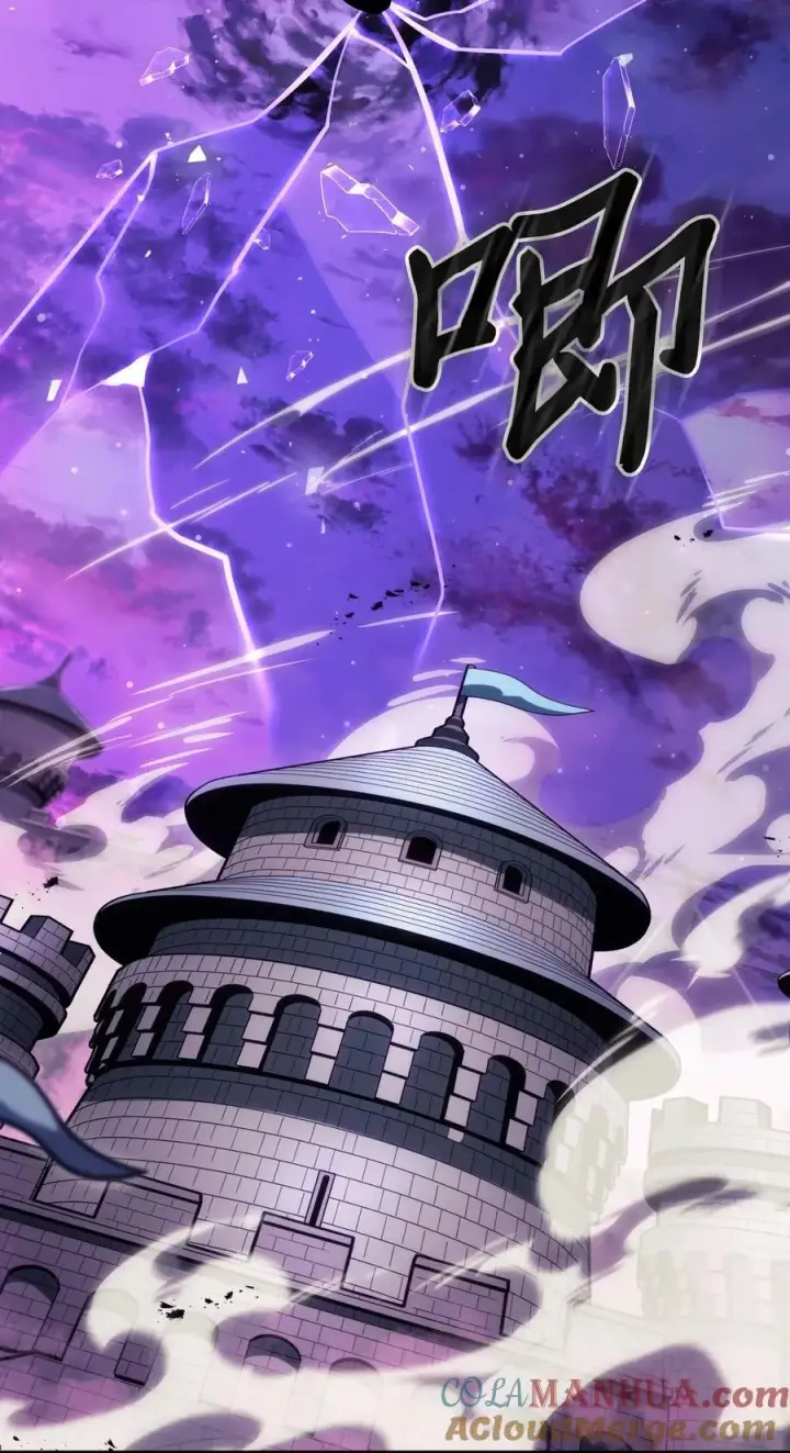 《归还者的魔法要特别》220 220图79