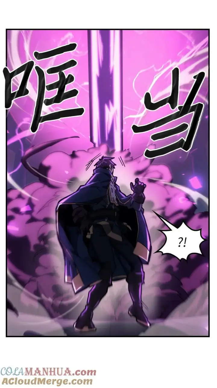 《归还者的魔法要特别》221 221图16