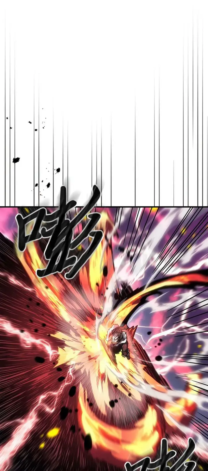 《归还者的魔法要特别》221 221图62