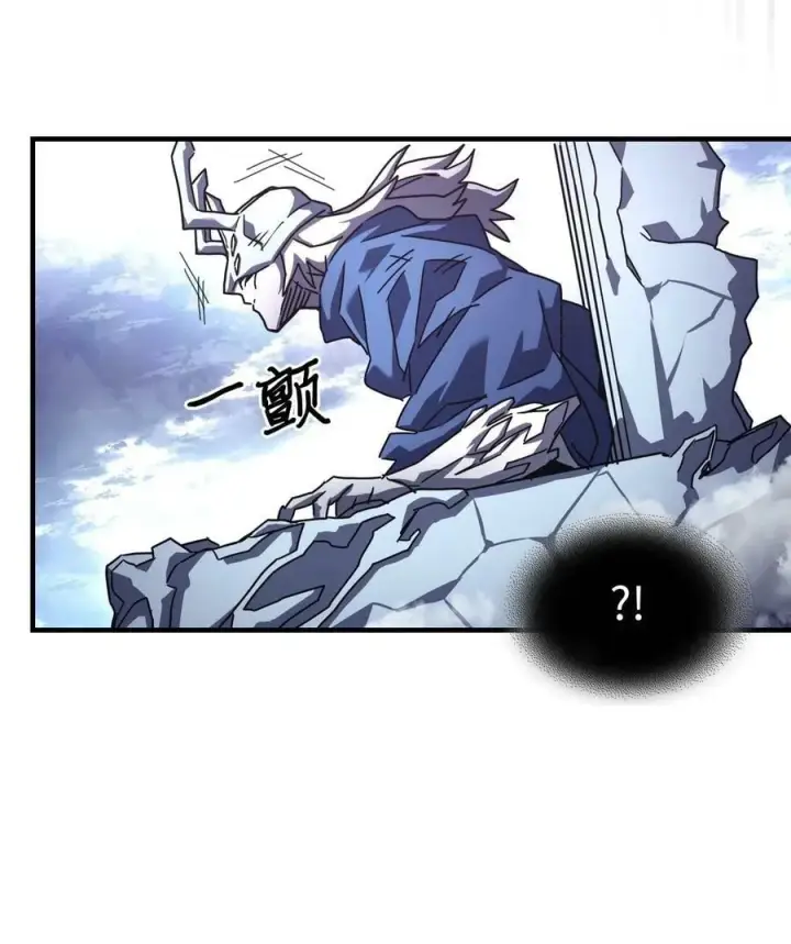 《归还者的魔法要特别》222 222图23
