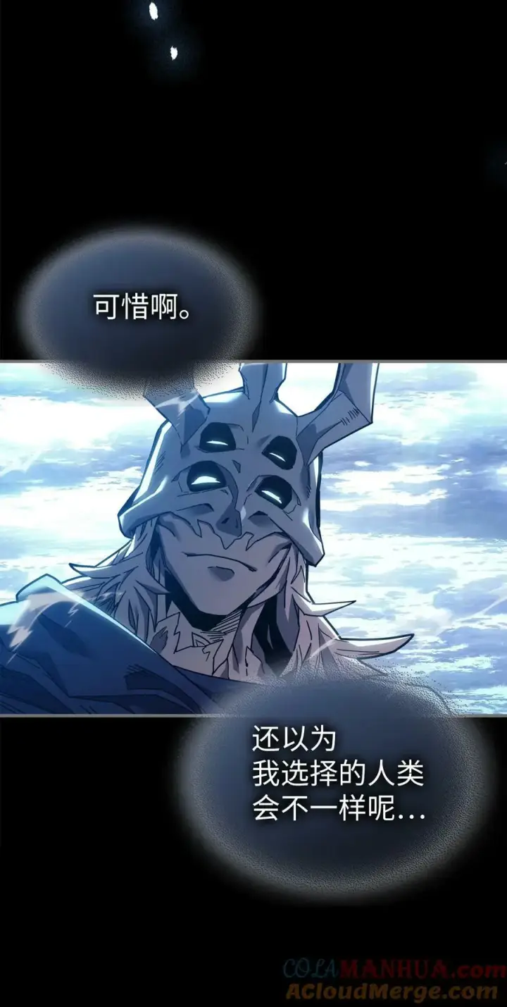 《归还者的魔法要特别》222 222图88