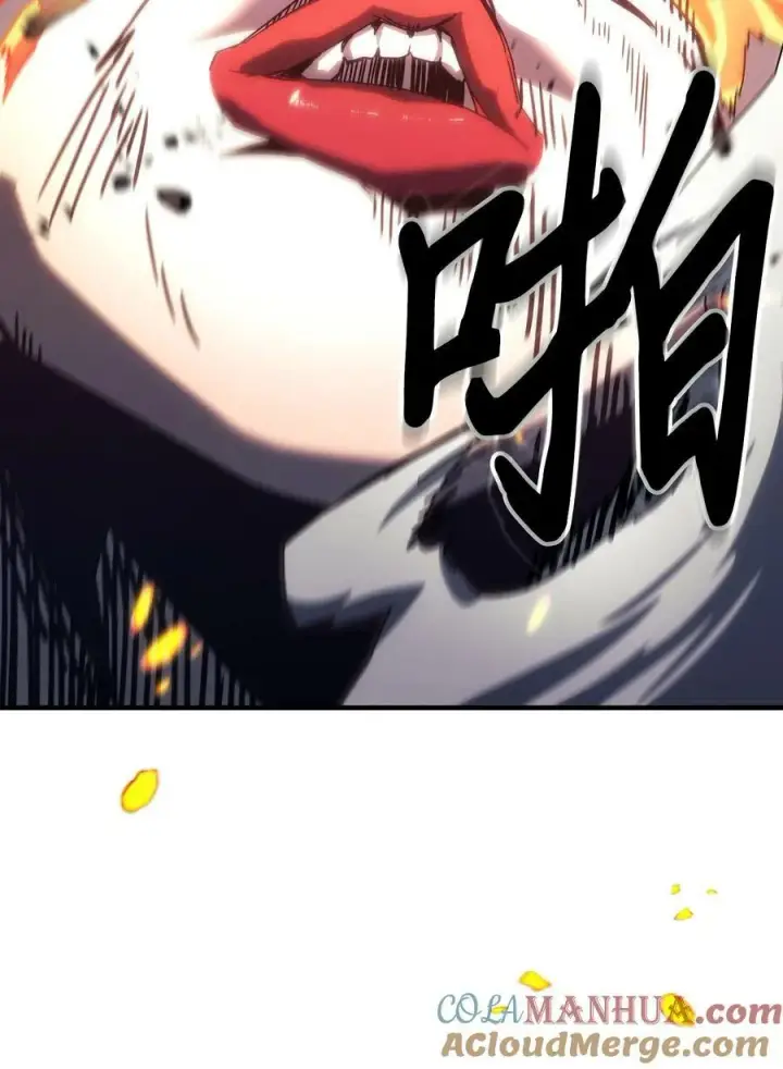 《归还者的魔法要特别》223 223图13