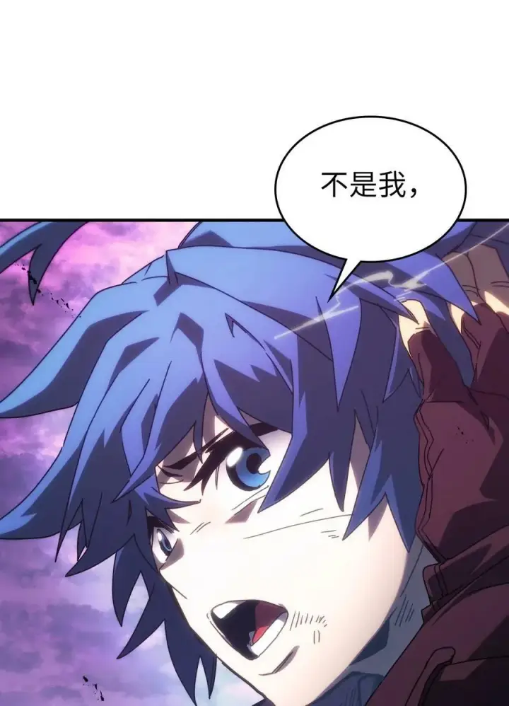 《归还者的魔法要特别》223 223图36