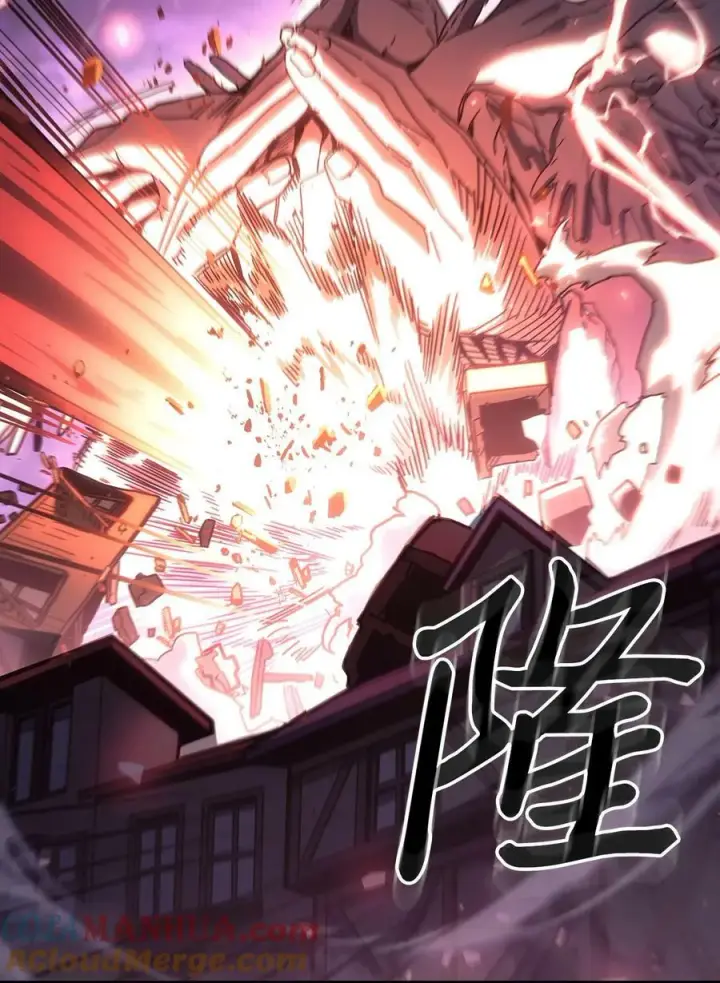《归还者的魔法要特别》223 223图7