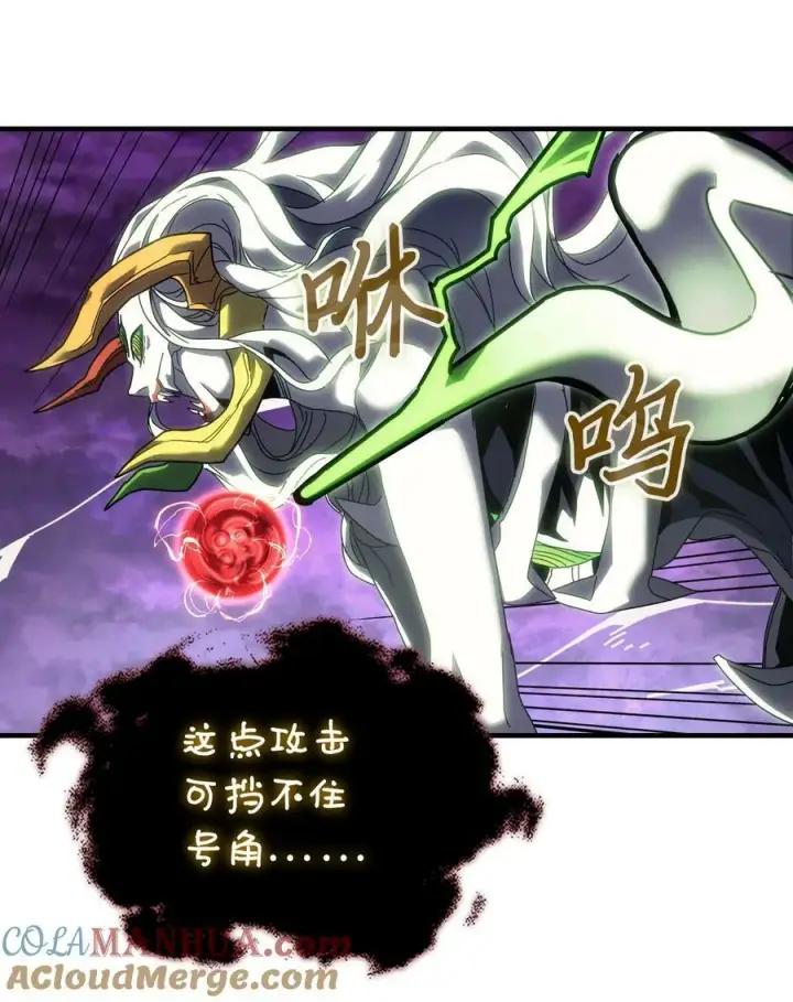 《归还者的魔法要特别》223 223图70