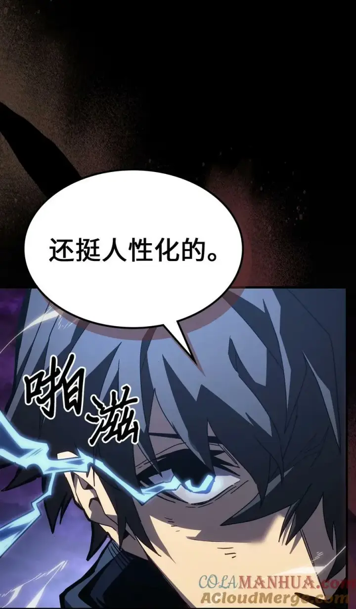 《归还者的魔法要特别》223 223图85