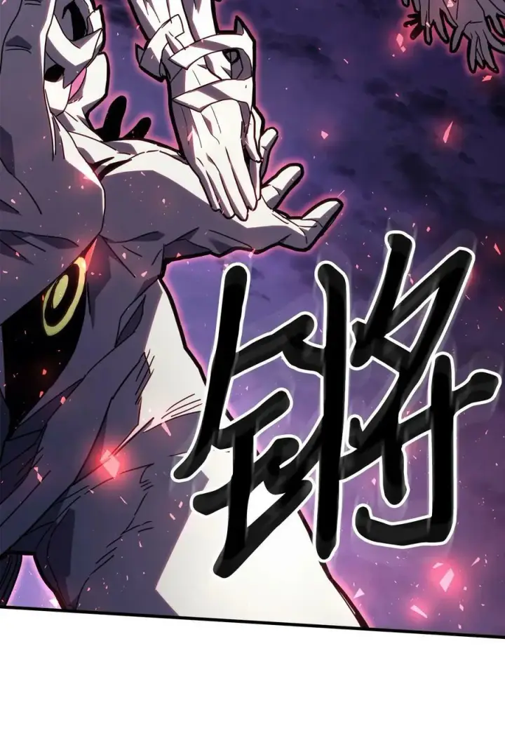 《归还者的魔法要特别》223 223图90