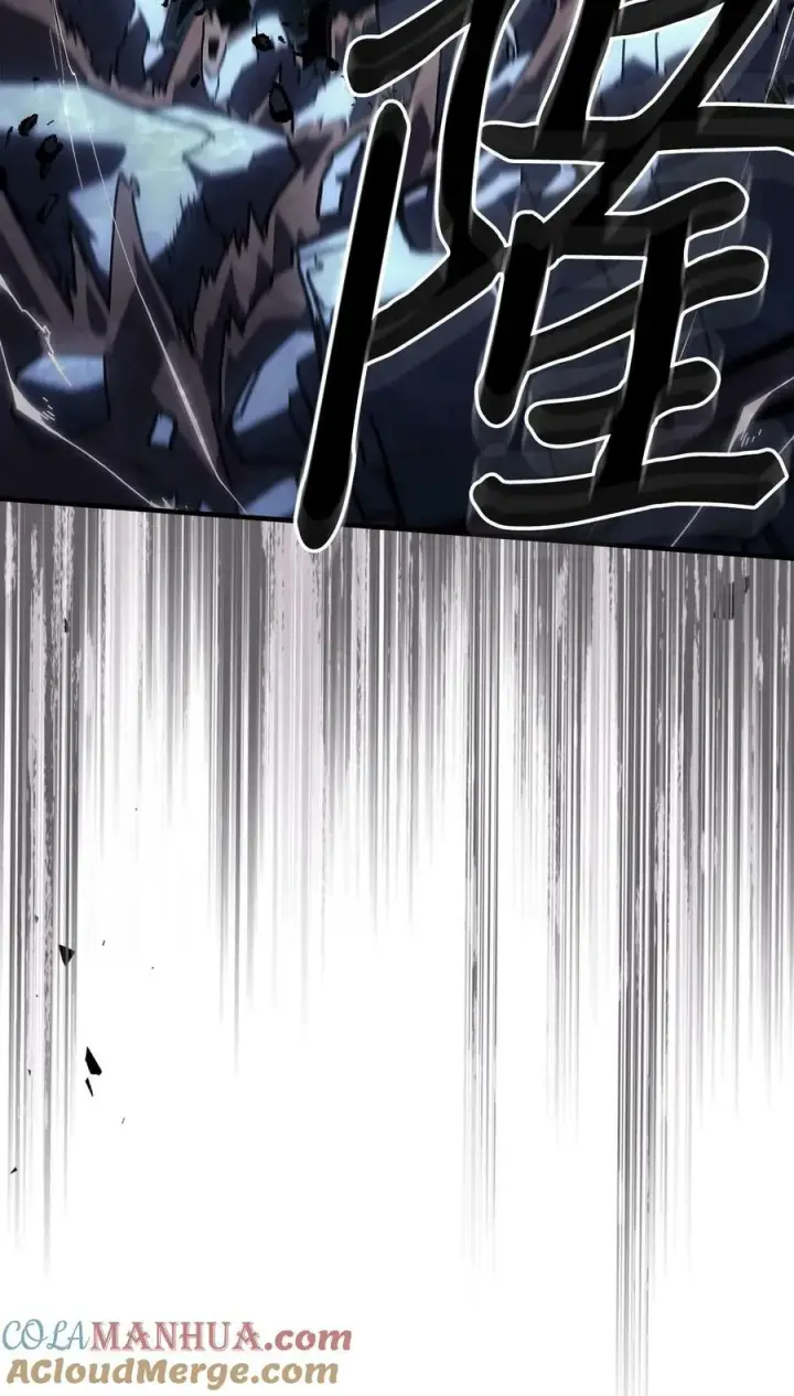 《归还者的魔法要特别》224 224图13