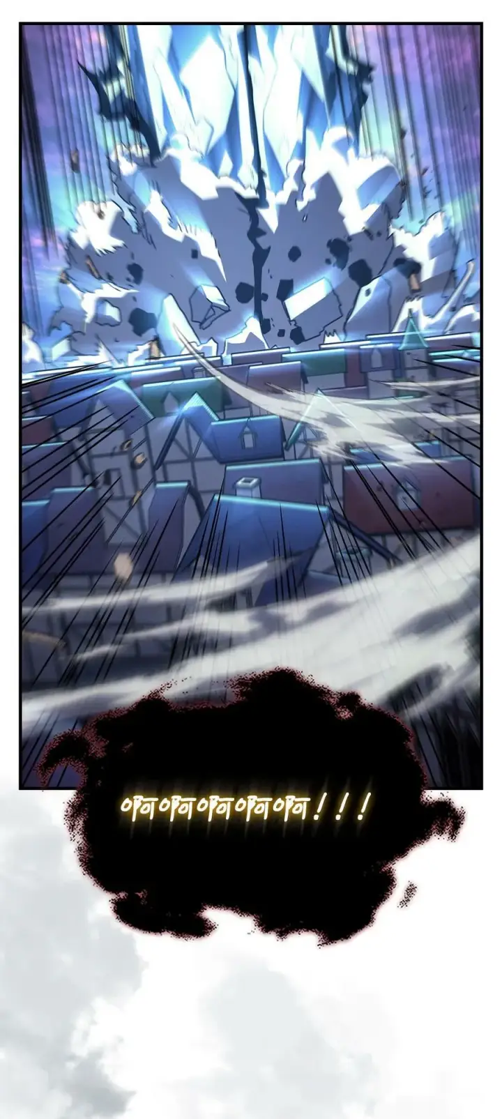 《归还者的魔法要特别》224 224图15