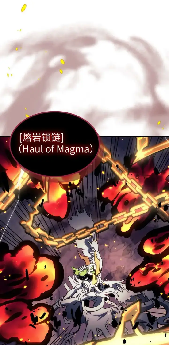 《归还者的魔法要特别》224 224图20