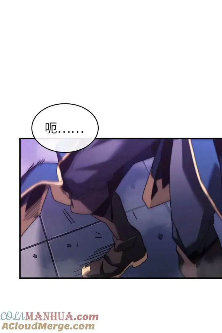《归还者的魔法要特别》224 224图28