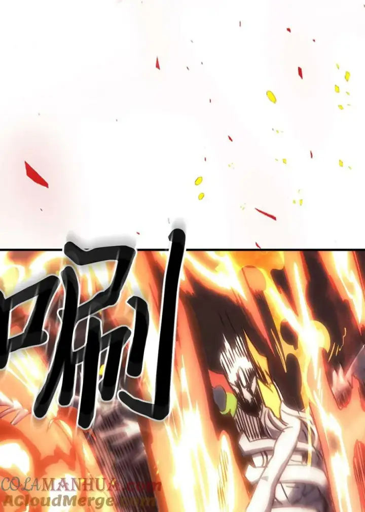 《归还者的魔法要特别》224 224图61