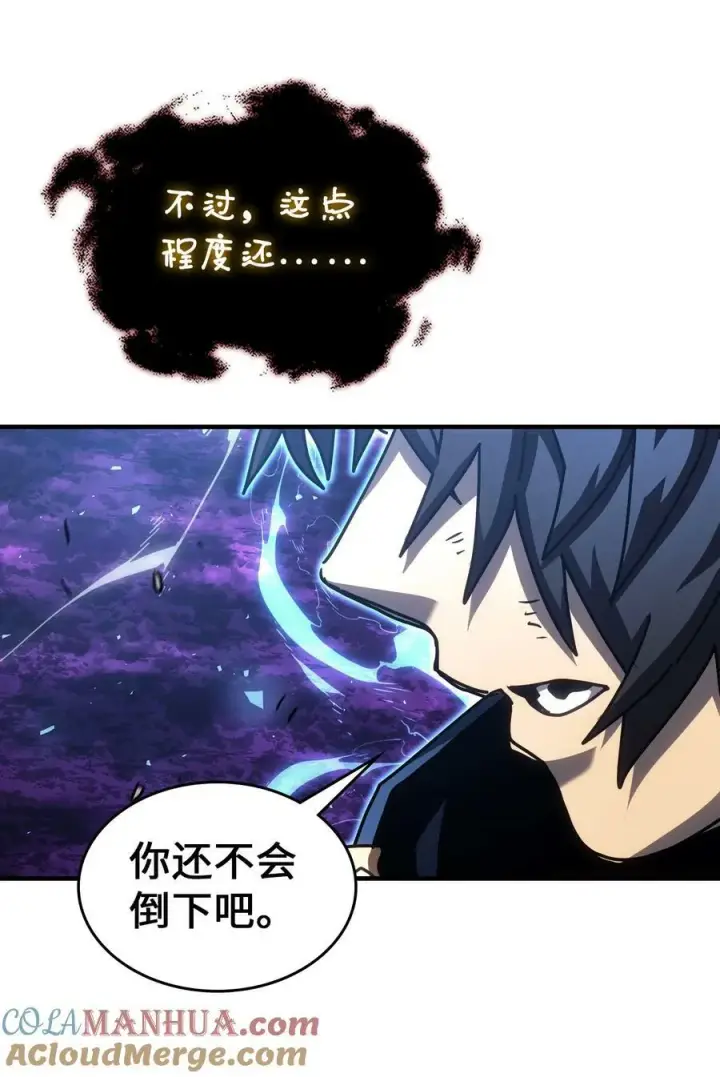 《归还者的魔法要特别》224 224图64
