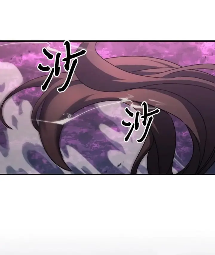 《归还者的魔法要特别》224 224图87