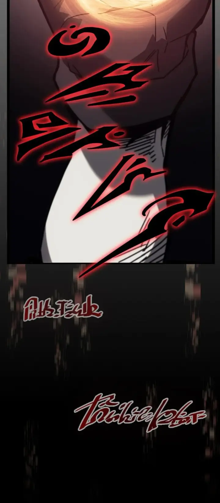 《归还者的魔法要特别》225 225图60
