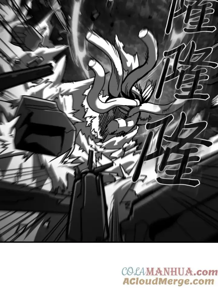 《归还者的魔法要特别》225 225图76