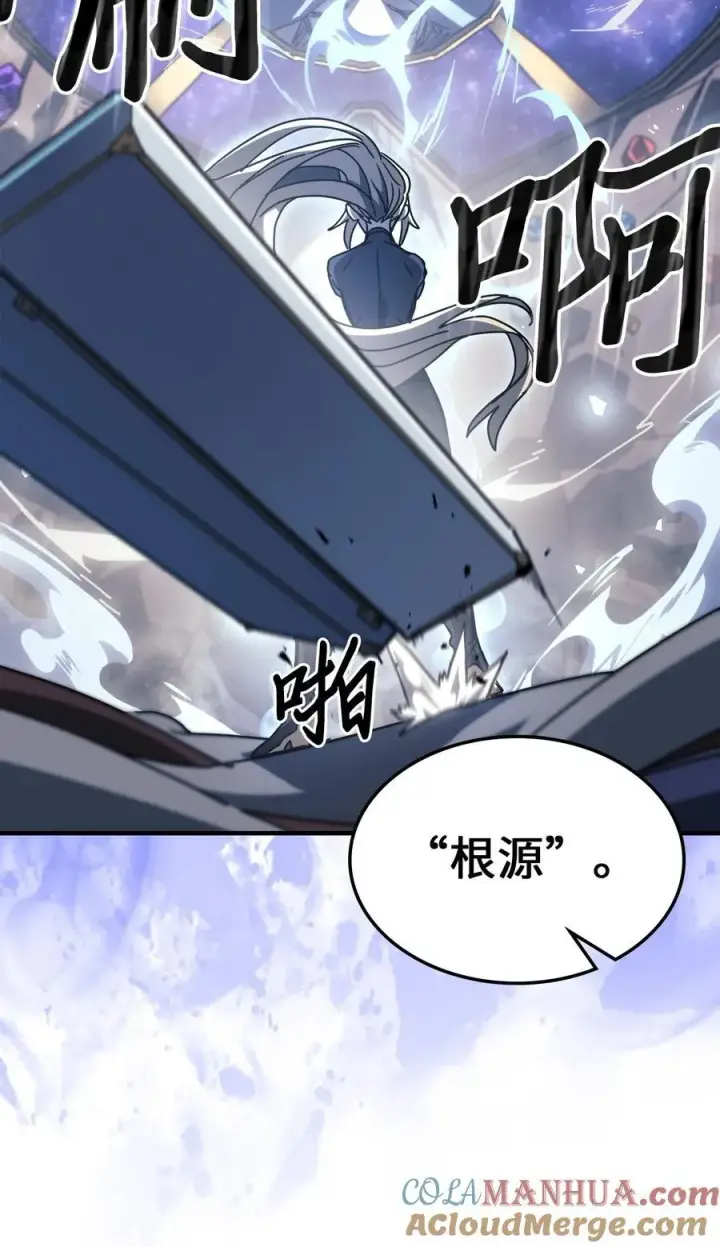 《归还者的魔法要特别》226 226图25