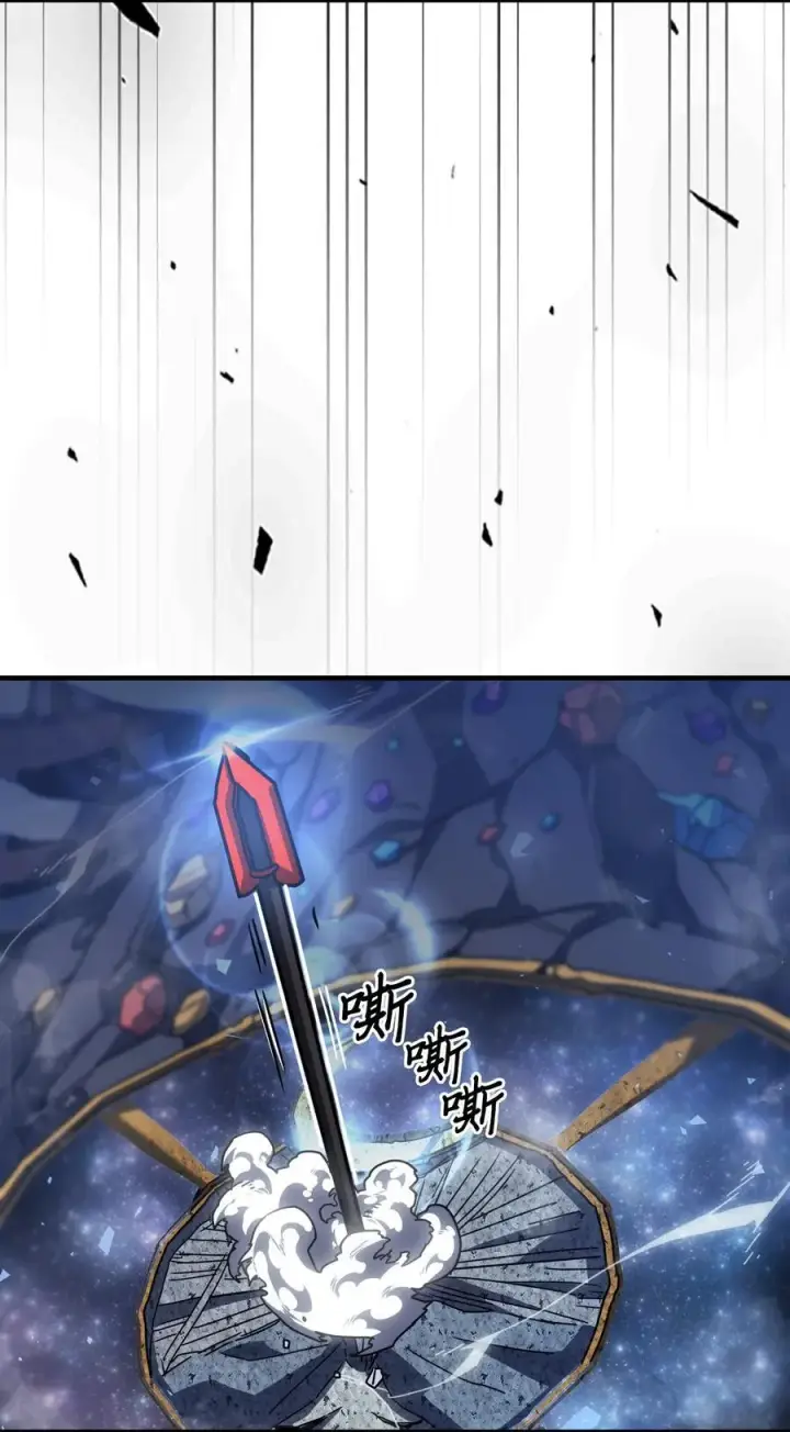 《归还者的魔法要特别》226 226图32