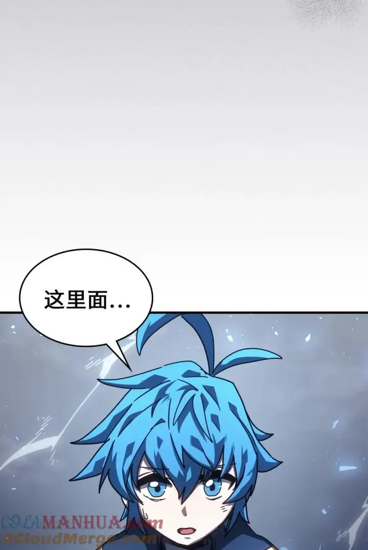 《归还者的魔法要特别》226 226图46