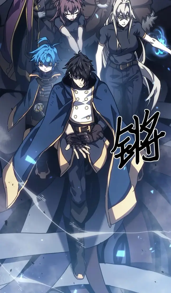 《归还者的魔法要特别》226 226图50