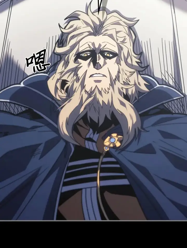 《归还者的魔法要特别》228 228图11