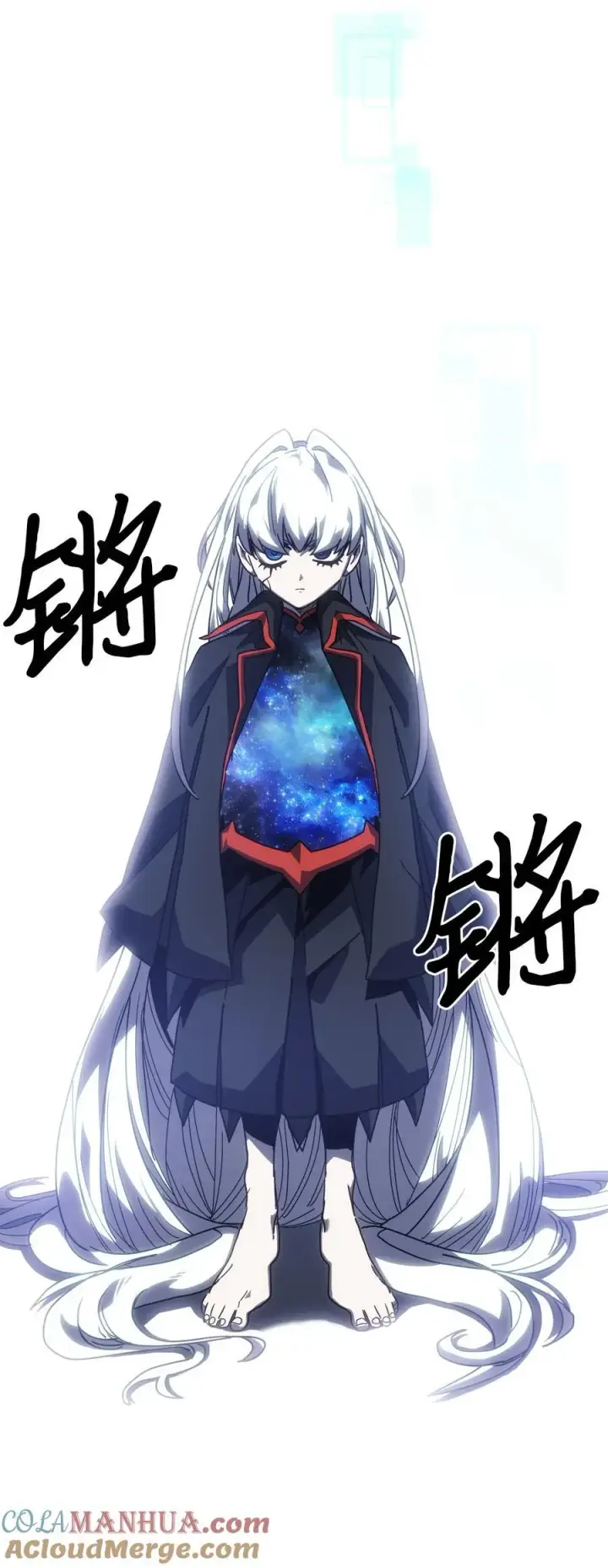 《归还者的魔法要特别》229 229图25