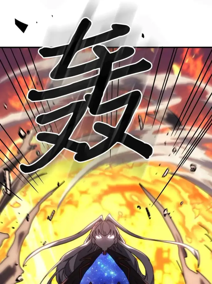 《归还者的魔法要特别》229 229图75