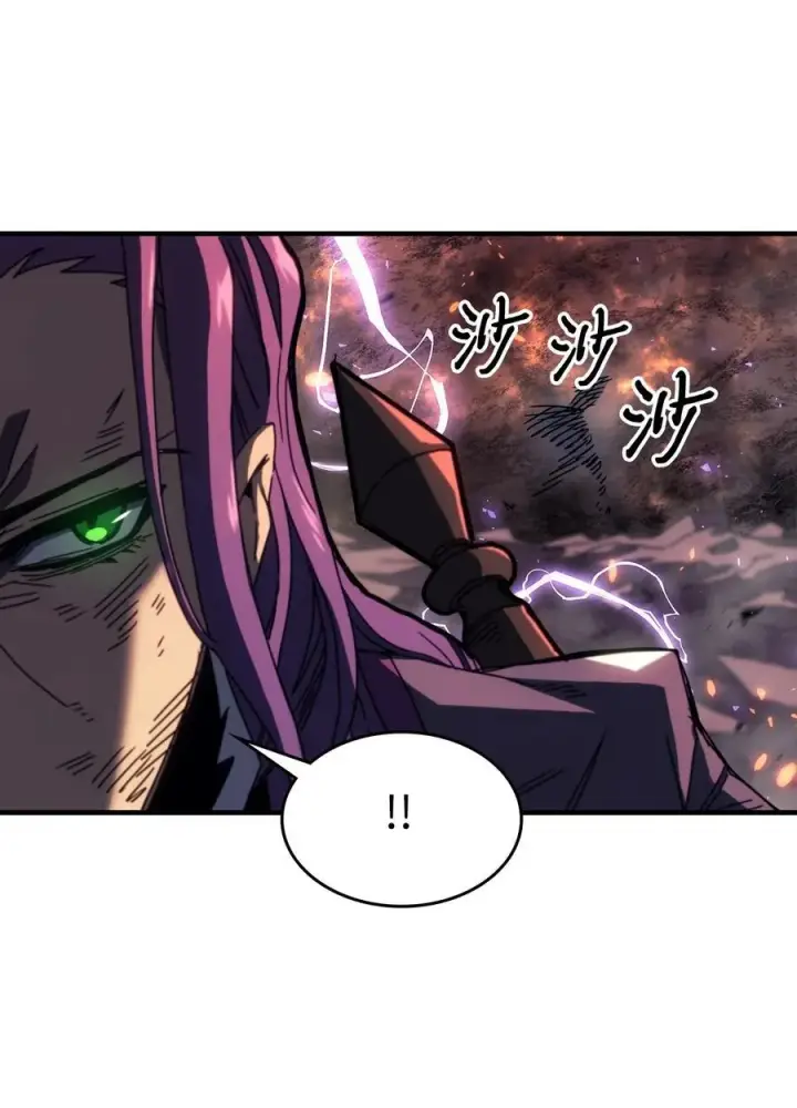 《归还者的魔法要特别》230 230图77