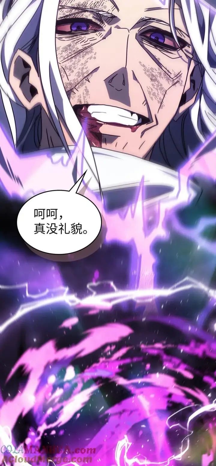 《归还者的魔法要特别》231 231图79