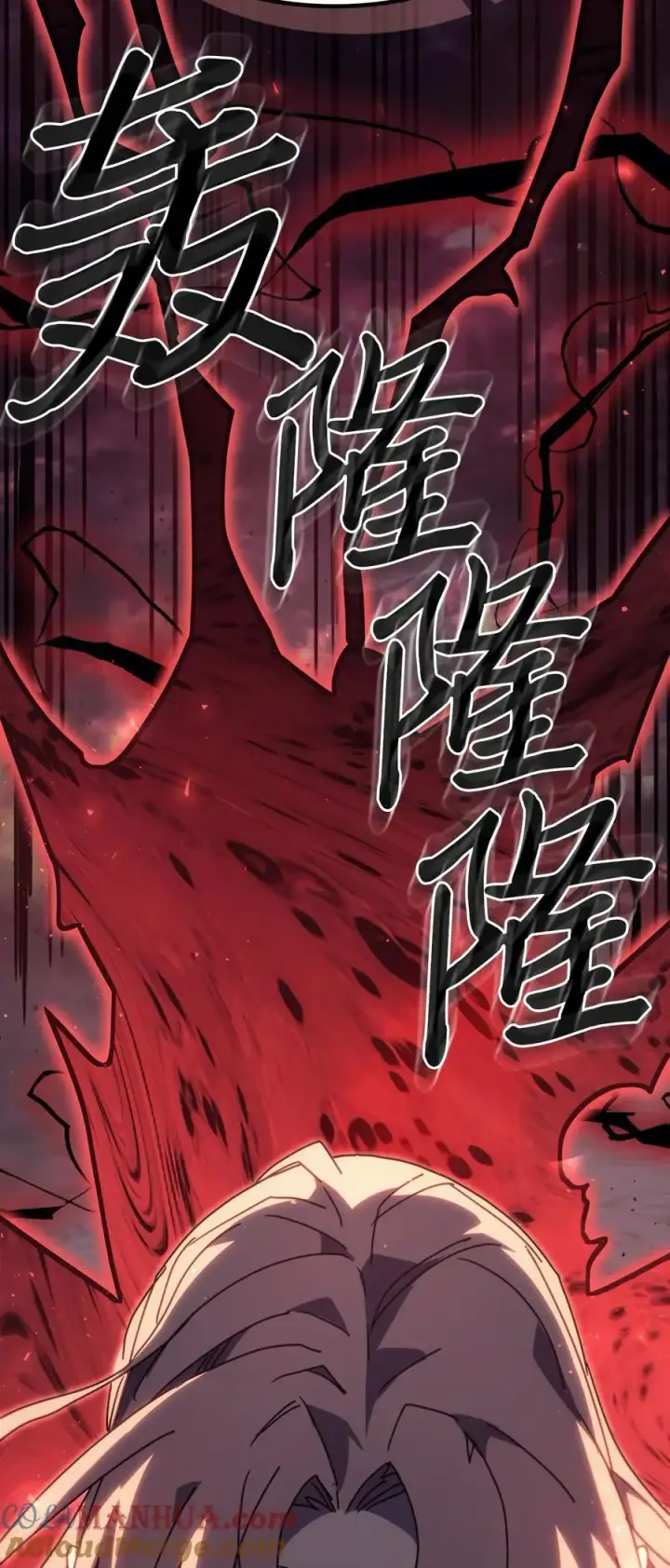 《归还者的魔法要特别》232 232图31