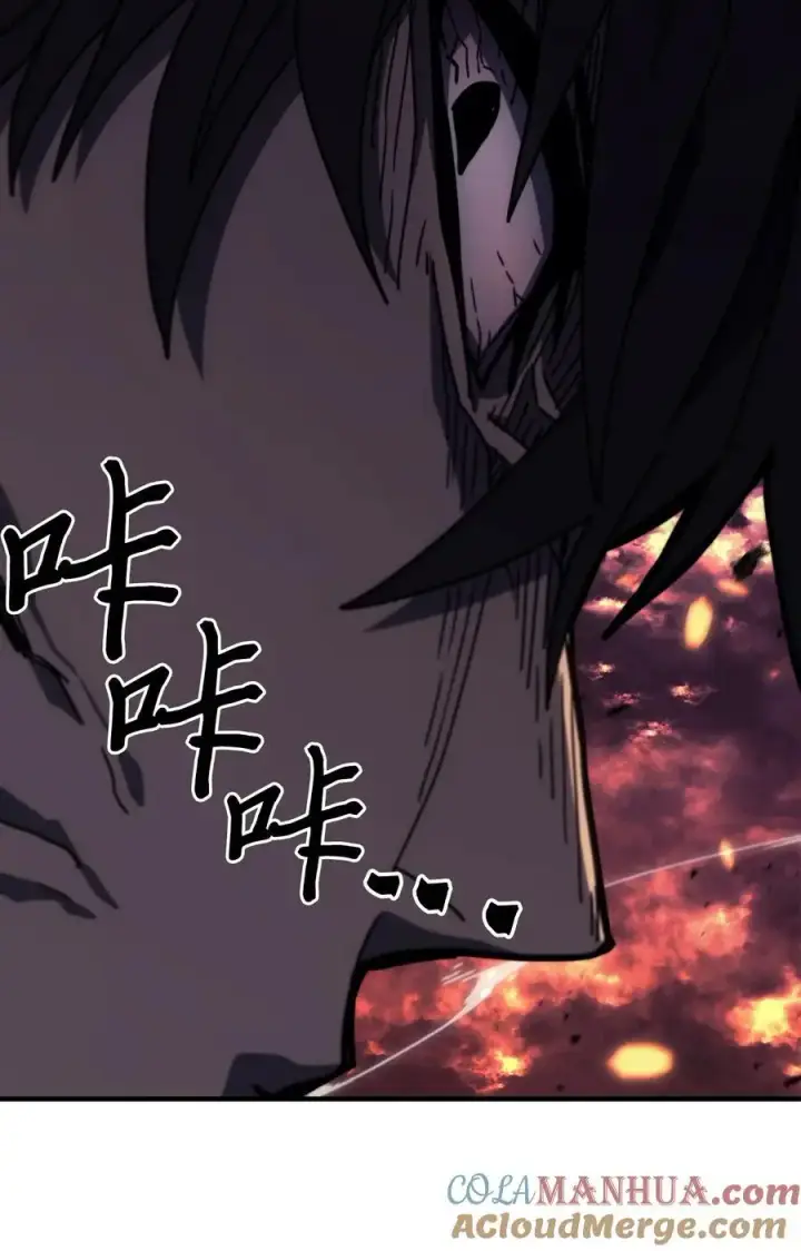 《归还者的魔法要特别》232 232图55