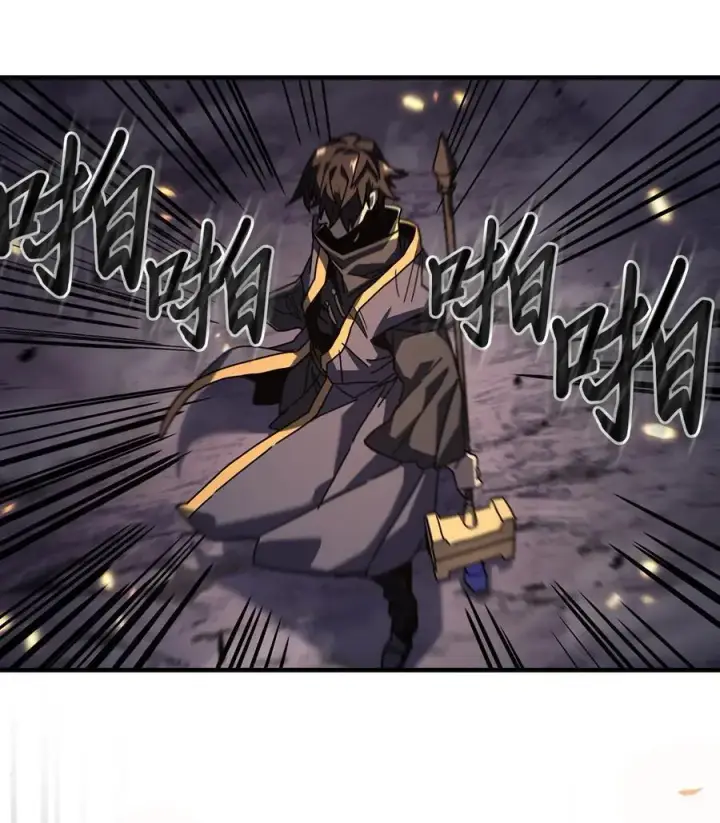 《归还者的魔法要特别》232 232图66