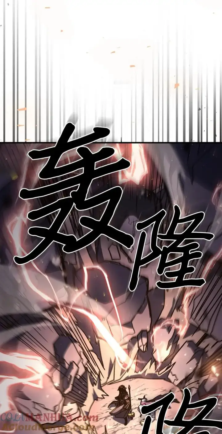 《归还者的魔法要特别》232 232图67
