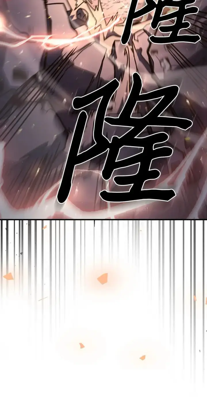 《归还者的魔法要特别》232 232图68