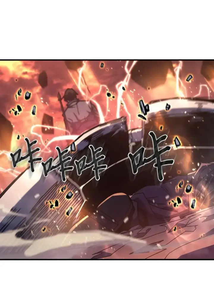 《归还者的魔法要特别》232 232图69