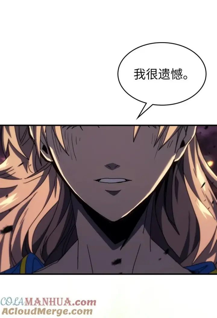《归还者的魔法要特别》232 232图76