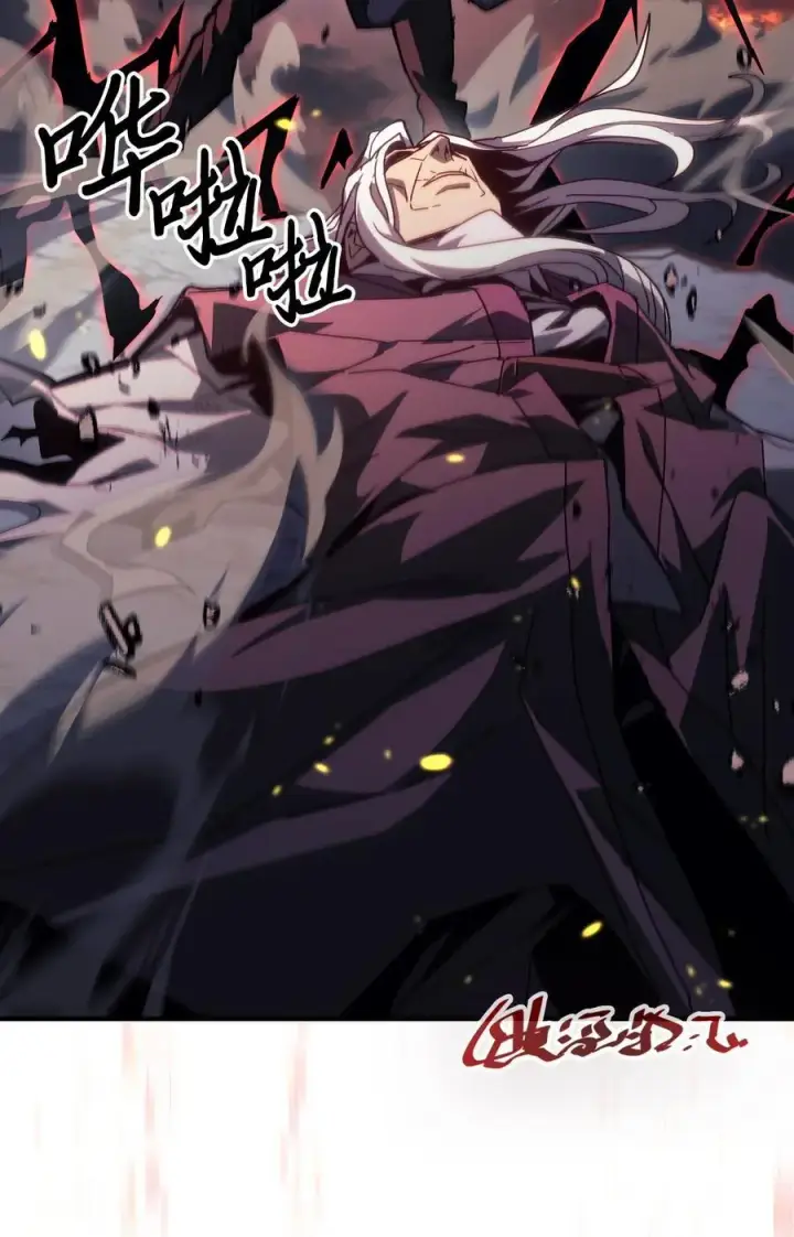 《归还者的魔法要特别》233 233图11