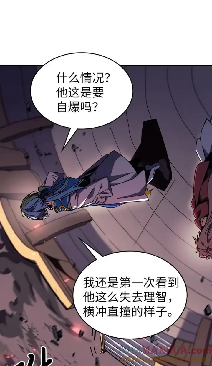 《归还者的魔法要特别》233 233图37