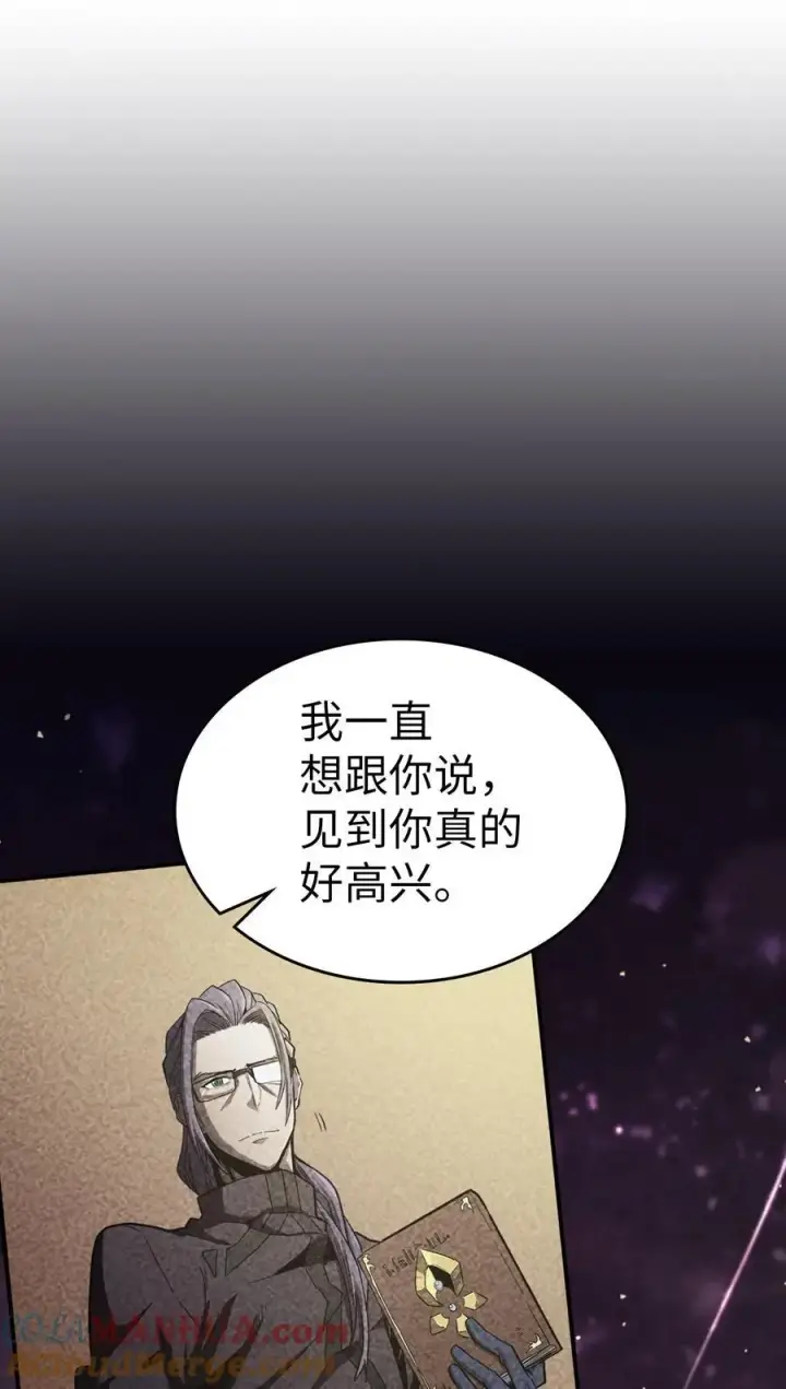 《归还者的魔法要特别》233 233图58