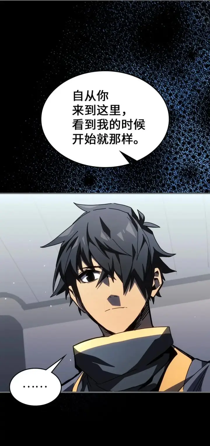 《归还者的魔法要特别》233 233图6